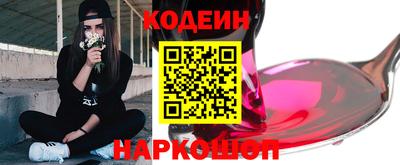 mix Будённовск