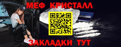 дживик Бугуруслан