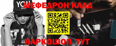 дживик Бугуруслан