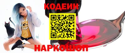 героин Бузулук