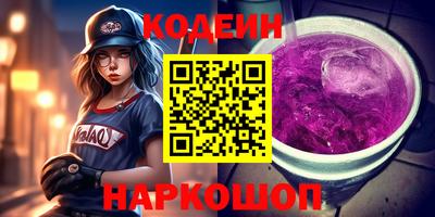 героин Бузулук