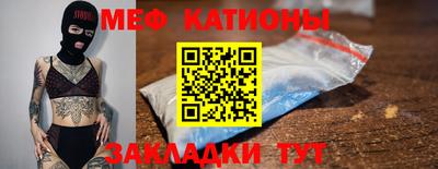 mix Будённовск