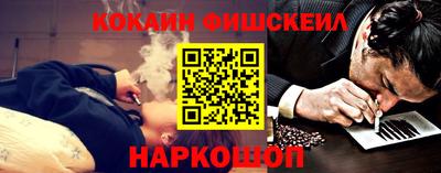 mix Будённовск