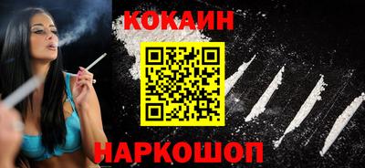 mix Будённовск