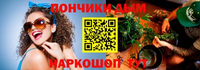 героин Бузулук