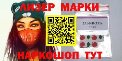 героин Бузулук