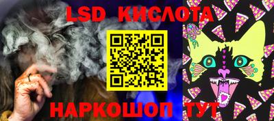 героин Бузулук