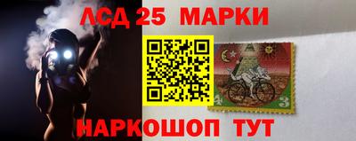 mix Будённовск
