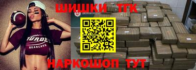 героин Бузулук