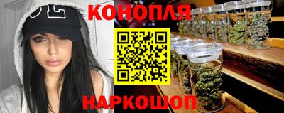 героин Бузулук