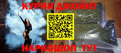 дживик Бугуруслан