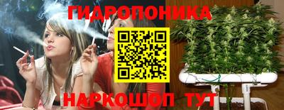 дживик Бугуруслан