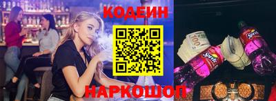 mix Будённовск