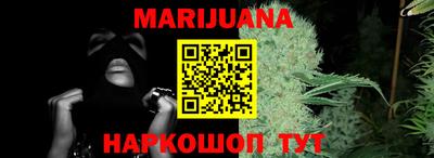 дживик Бугуруслан
