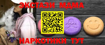 mix Будённовск