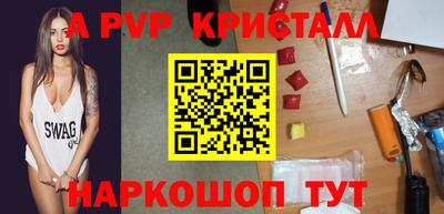 героин Бузулук