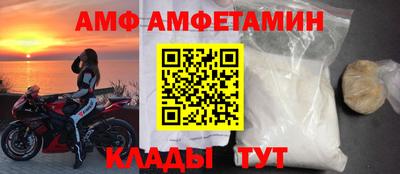 mix Будённовск