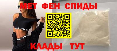 героин Бузулук