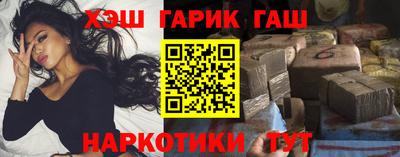 героин Бузулук