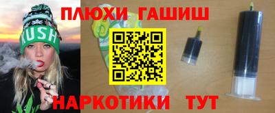 mix Будённовск