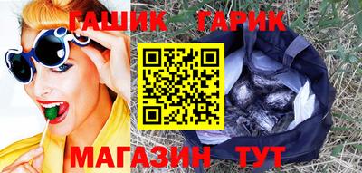 дживик Бугуруслан