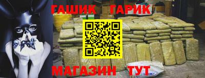 дживик Бугуруслан