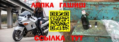 дживик Бугуруслан