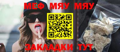 дживик Бугуруслан