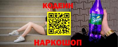 героин Бузулук
