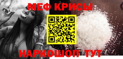 дживик Бугуруслан